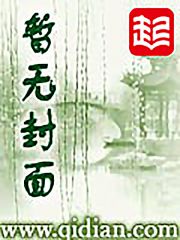 慎独行作品沙尘之锁
