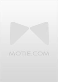 逆袭手册，背靠总裁好虐渣