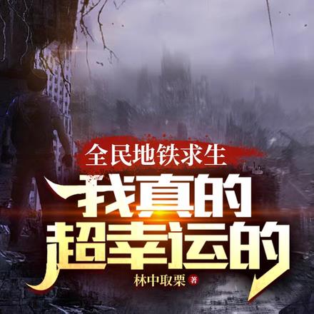 �г�����������ұ�����лл