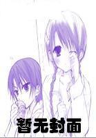 重生之嫡母难为