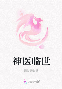 ��ҽ����