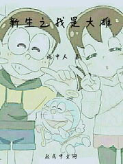你是我心中的朝阳